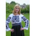 Look 7 (Blouse + Skirt + Krayka)